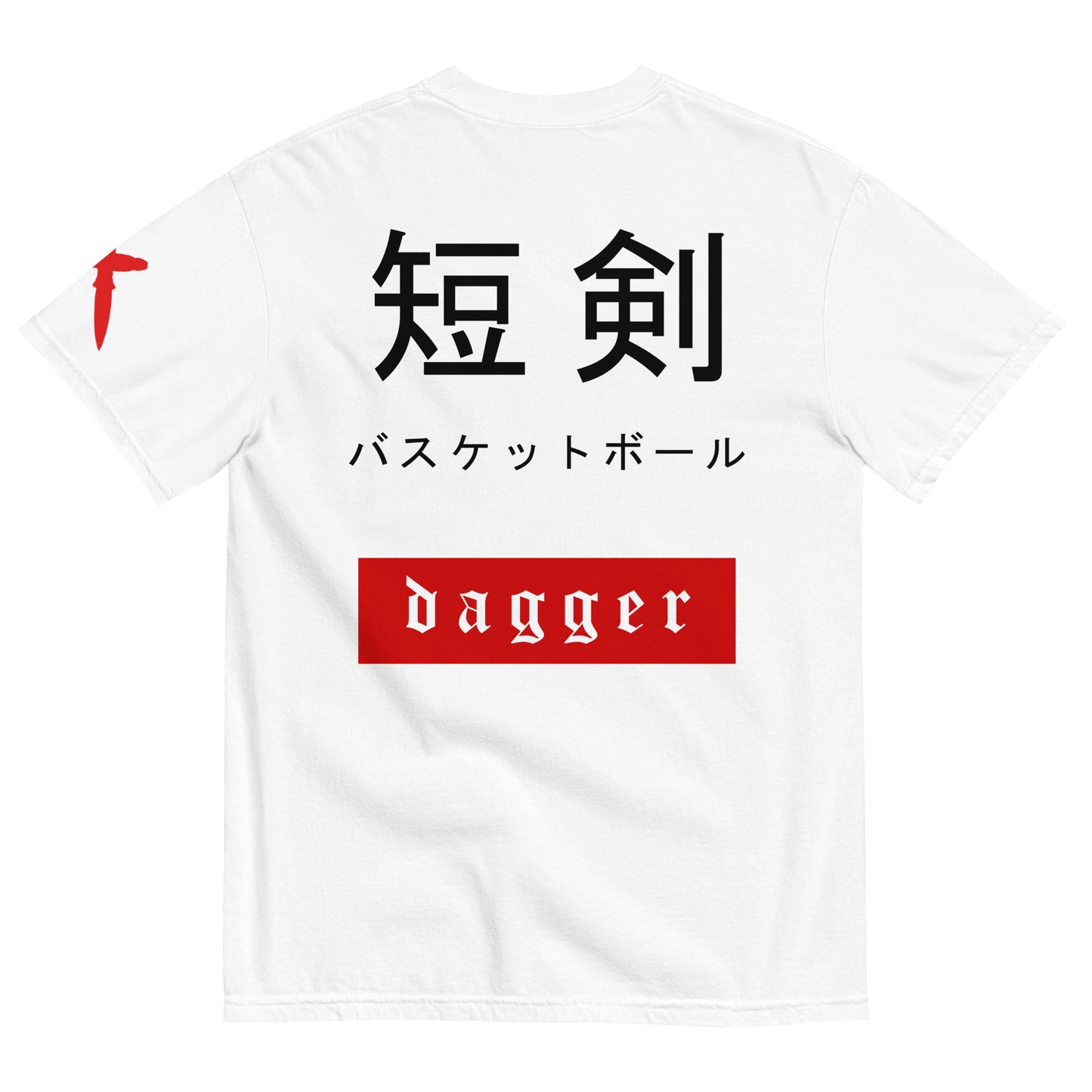 Japan Dagger Tee